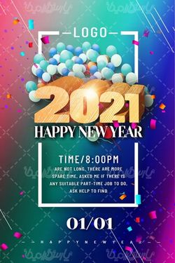 پوستر تبلیغاتی سال نو