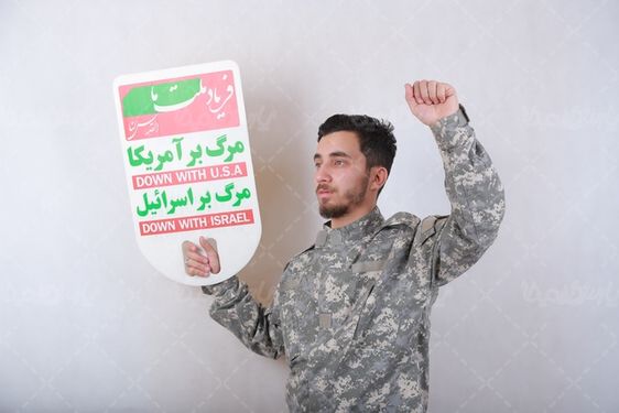 عکس سرباز سپاه پاسداران