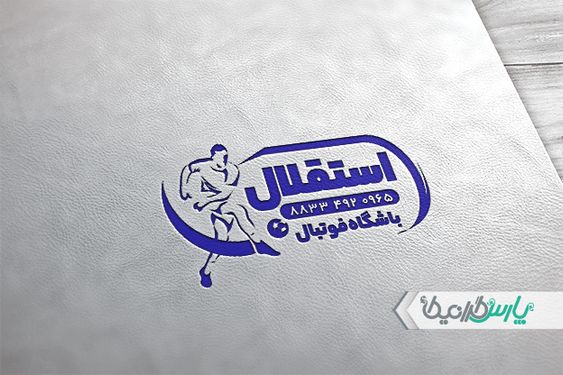 مهر باشگاه فوتبال