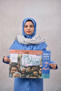 عکس خانم ایرانی