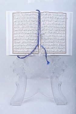تصویر قرآن