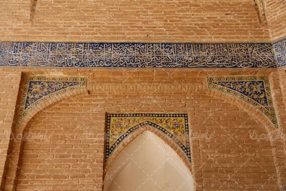 عکس دیوار مسجد امام