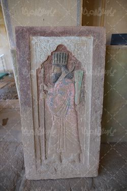 سنگ موزه هفت تنان شیراز