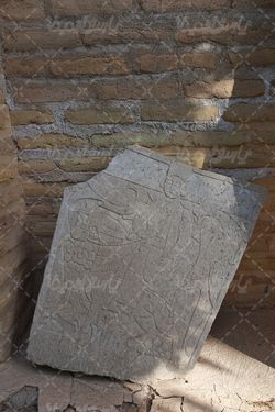 سنگ موزه هفت تنان شیراز