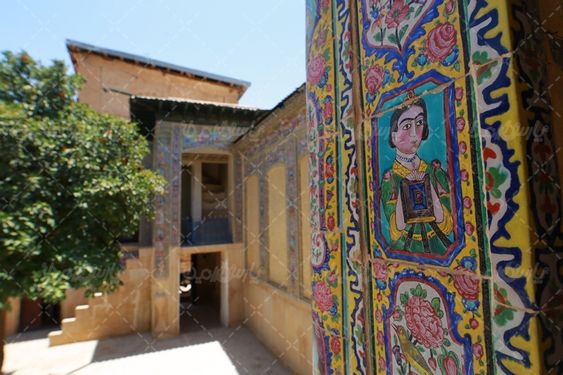 دیوار خانه صالحی