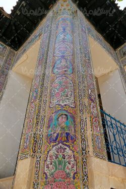 تصویر دیوار خانه صالحی