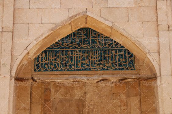 تصویر مسجد عتیق