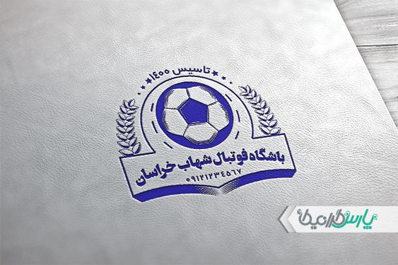 طرح مهر باشگاه فوتبال