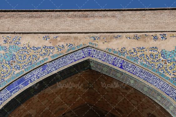 مصلی پایین خیابان مشهد