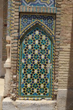 کاشی کاری مسجد مشیر شیراز