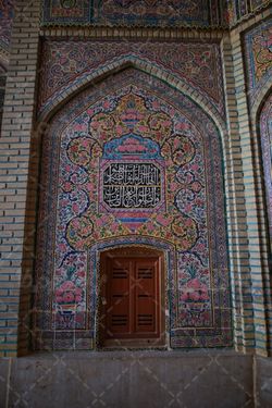 کاشی کاری مسجد نصیرالملک