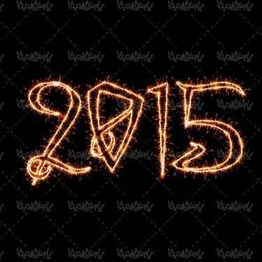 اعداد لاتین