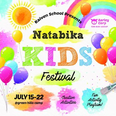 طرح مهدکودک