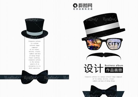 کلاه لبه دار