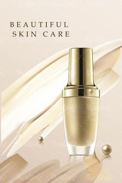 بسته بندی لوازم آرایش