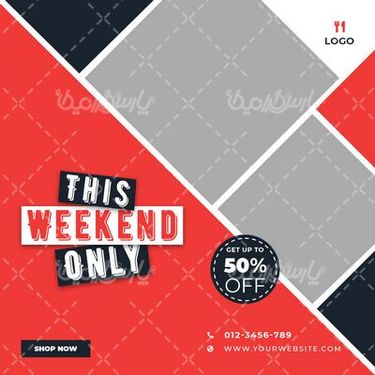 طرح فروش ویژه