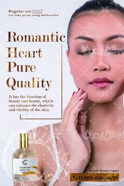 لوازم آرایش