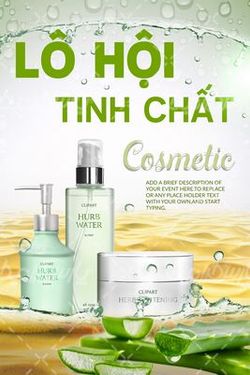 لوازم آرایش