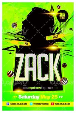 طرح گرافیکی