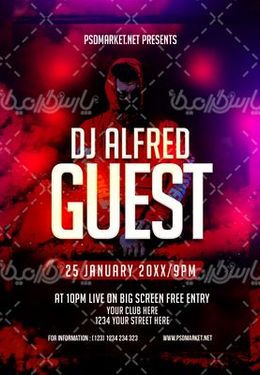 طرح گرافیکی