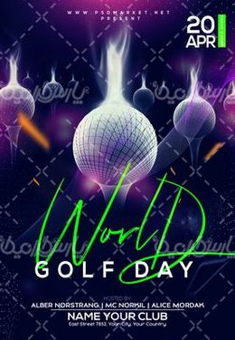 طرح گرافیکی