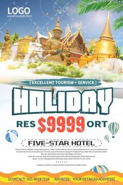 جاذبه های گردشگری