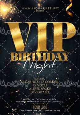 تایپوگرافی vip