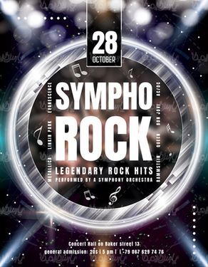 بک گراند جلوه نور