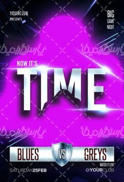 بازی فوتبال