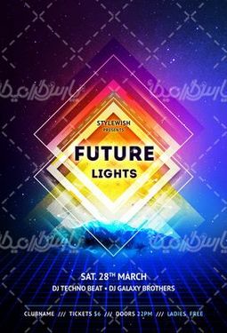 پس زمینه گرافیکی