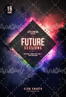 پس زمینه گرافیکی