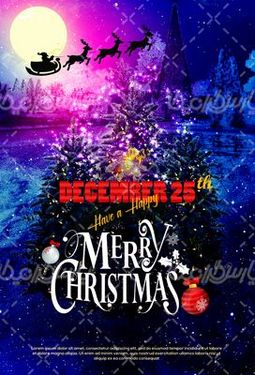 سورتمه بابا نوئل