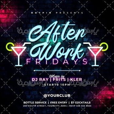 پس زمینه دیوار آجری