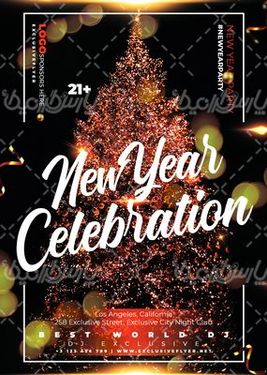 درخت کریسمس