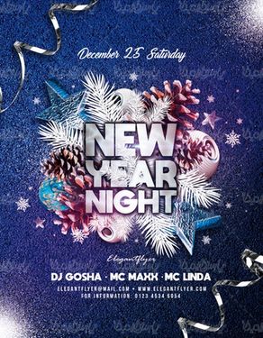 المان کریسمس