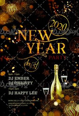 المان کریسمس