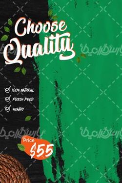 پس زمینه تکسچر