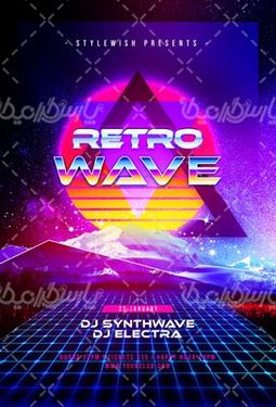 پس زمینه انتزاعی