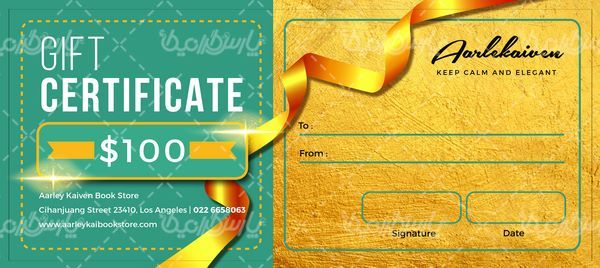 تکسچر گرافیکی