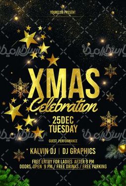 پس زمینه ستاره