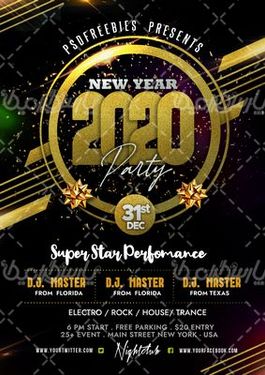 فریم دایره ای