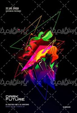 بک گراند گرافیکی