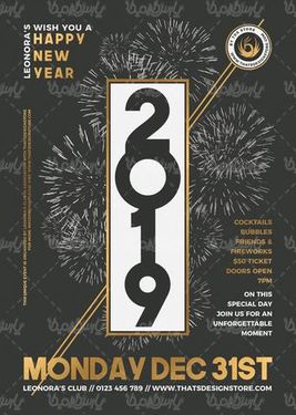 طرح سال جدید میلادی