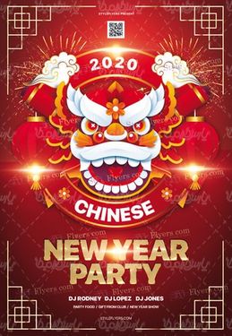 طرح سال جدید میلادی