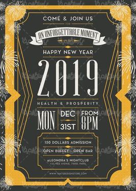 طرح سال جدید میلادی