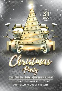 المان کریسمس