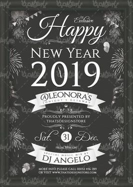 روبان نقره ای