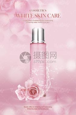 لوازم آرایش