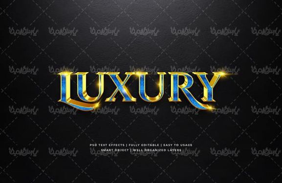 افکت متن قابل ویرایش