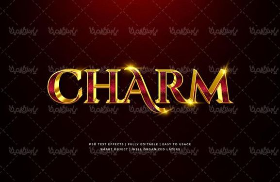 افکت متن قابل ویرایش